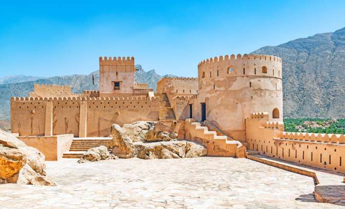 Muscat Fort in Oman